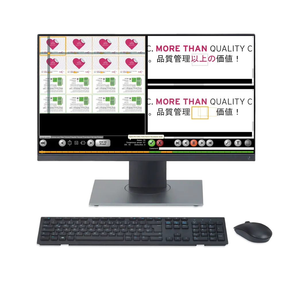 EyeC Proofiler Graphic Screen
